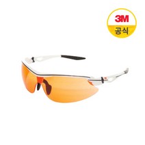 3M AP305SG(오렌지) 보안경