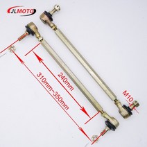 1 쌍2 pcs m10-m10 210mm 220mm 230 240mm 250mm 260mm 300mm atv 타이로드 키트 중국용 볼 조인트 중국 atv 쿼드 바이크 부품에 적합, m10-240mm