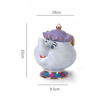 미녀와야수 포트부인 티팟세트 찻잔세트 Mrs. Potts, 블루 라지[티포트] 하나, 블루 라지【찻주전자】하나, A개