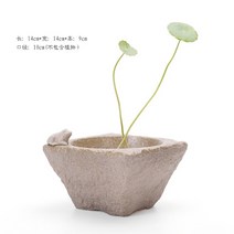 수련 나무 수경 어항 원형 받침대 자연 도자기 수반 심플 화분, 03.그레이 스타일 20