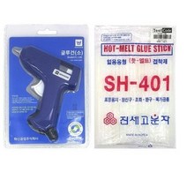 화신 글루건 소형 + 글루건심 80p 세트, 15개