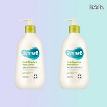 더마비 바디로션 프레쉬 모이스처 로션 향좋은 퍼퓸 대용량 촉촉한 고보습 400ml 2개, 바디로션 400ML - 2개