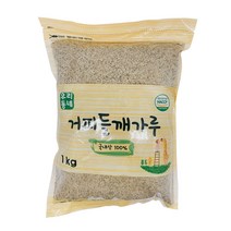 안동 HACCP 국산 100% 거피 들깨가루 1kg 지퍼팩