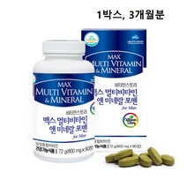 식약처인증 남성 종합비타민 멀티비타민 앤미네랄 영양제 보충제 활성형 비타민B 1 2 6 12 컴플렉스 복합제 30대 40대 50대 60대+ 맨즈 포맨 성인 남자 중년 실버, 맥스멀티비타민앤미네랄/포맨 /90정, 800mgx90정