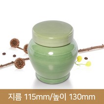유리병 [청자]도자기병 1KG 코팅 12개(A), 12개 1Box[무료배송]