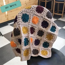 아실닷컴 (패키지)핵사곤플라워 미니블랭킷(파스텔10볼+도안), 베이지