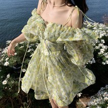 그린 민트 프릴 일자 어깨 오프숄 나시 원피스 해변 바캉스 코디