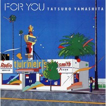 [일본직구]야마시타 타츠로 FOR YOU CD, 상품선택