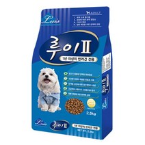 사료 1살이상 소형견 작은입자 체중조절 노화방지 성견용 2.5kg 눈물 애완견 애견 건식