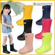 페이퍼플레인키즈 유아 장화 아동 레인부츠 키즈 장마 신발 남아 여아 부츠 아쿠아 어린이 슈즈 초등 학생 아동화 주니어