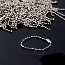 군번줄 100개 구슬줄 연결링 볼체인 대용량 구슬끈