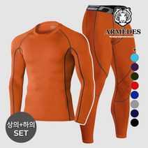 아르메데스 남성용 사계절 크로스핏 라운드상의 + 9부 바지 스포츠 상하의 세트 ID10411061