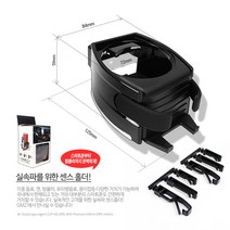 빈츠샵 2020현대투싼 리젠트 송풍구홀더 컵홀더 컵거치대 멀티 수납함 핸드폰거치대 음료거치대 커피거치대 차량용