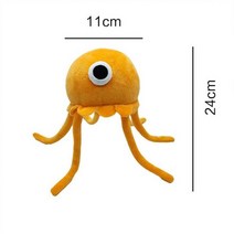거북이쿠션 수면쿠션 바디필로우 25cm Garten of BanBan 플러시 동물 봉제 인형 어린이용 점보 조쉬 게임 팬 선물, orange