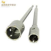 펀칭 벽걸이 시멘트 구멍뚫는기계 수동 벽구멍 에어컨 펀치, T12-네모난손잡이 85MM세트