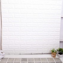 붙이기 쉬운 사계절 폼블럭 1m-2.25m 화/갈/회/녹 고벽돌/벽돌타일/인조벽돌/접착식파벽돌/인테리어벽돌/큐블럭/에코스톤/벽타일/벽돌블럭/시멘트