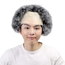 파마대머리가발 파티 분장 코믹 노인 연극