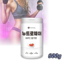맛있는 벌크업 단백질 한끼 식사 여성단백질보충제 프로틴음료수 딸기맛 600g