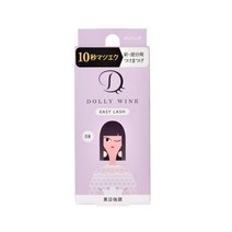 돌리윙크 Easy lash 이지래쉬 08 눈동자 강조