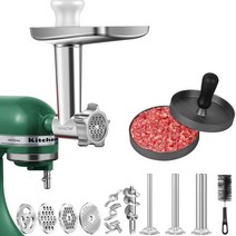 kitchenaid 키친에이드부품 반죽기 10 부품조합