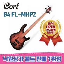 콜트 낙원상가콜트판매1위점 B4 Plus MH 베이스 프리미엄공식대리점, 앰프선택 콜트 cm-15b