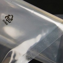 j0119a 제일유통 진공포장지 업소용 진공팩 위생포장 식품압축팩 진공포장팩, 1_진공포장지(15x20x100매)1팩