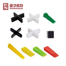 공구하자 타일 쿠사비 간격제 스페이스십자 일자 티자, T쿠사비 검은색 0.8 (300개), 1개