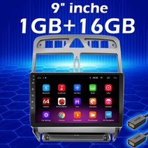 car radio android gps navigation player 푸조 307 307cc 307sw 2004-2013 멀티미디어 스테레오 와이파이 비디오 2din 2 din, 9 1g-16g 307