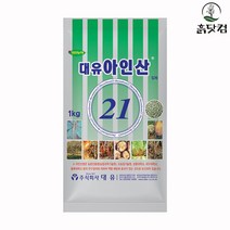 흙닷컴 대유 아인산 1kg 생리장해 역병 노균병 해결, 단품