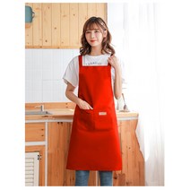 모올글래드 H형 생활방수 앞치마 식당 주방 카페 바리스타 앞치마 로고 자수 나염 가능, H형 빅사이즈 생활방수 앞치마(레드)