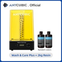 3D 프린터 ANYCUBIC Wash Cure Plus Mars Pro Photon X, CN, -2L 수지
