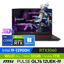 [사은품 증정!] MSI PULSE GL76 12UEK-i9 배그 롤 오버워치 로아 12세대 17인치 게이밍 노트북 (코어i9-12900H/RTX3060), 윈도우 포함, 32GB, 1TB, 코어i9, 블랙
