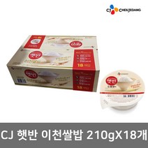 햇반 이천명품쌀밥, 210g, 18개