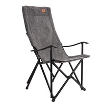 차박 휴식용 릴렉스체어 캠핑체어 낚시의자 보조의자, 1개, 카키