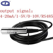 액체 레벨 트랜스미터 물 탱크 압력 트랜스미터 연료 압력 트랜스미터 센서 액체 레벨 센서 QDY30A, 17 2m range RS485