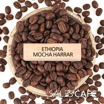 에티오피아 하라 500g(SROC072CI0500A01)원두커피, 500(g), 아주굵게분쇄 프렌치프레스(F)