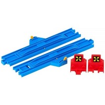 R-08 Stopper Track (2 Pieces w/2 buffers)