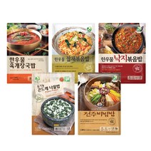 한우물 볶음밥세트 4, 1개, 전주비빔밥 x 5 x 3개입