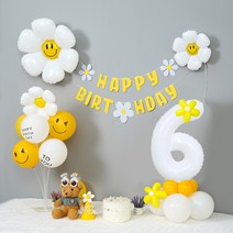 생일파티꾸미기중장비 온라인 구매