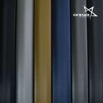 스티커몬 시트지 브러쉬 3D 5D 6D카본시트지, 브러쉬 다크그레이