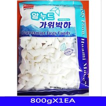 [에이치플러스몰] 박하사탕 업소용 간식 대용량 화미식자재 800gX1EA, 1