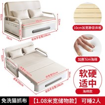 수납형 소파베드 변신가구 고양이 스크레치 고양이소파 다용도 1인용 2인용, P
