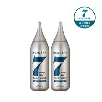 [헤드스파7] 더프리미엄 210mlx2, 상세 설명 참조