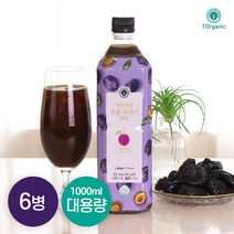 투오가닉 푸룬주스 식이섬유 푸룬건자두100% 딥워터 농축 원액 1000ml, 1L, 6개