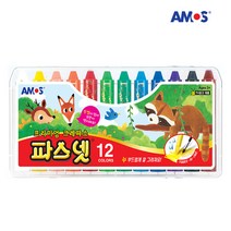 [30%]아모스 파스넷 프리미엄 크레파스 12색세트, 12색