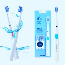 키친아트 휴대용 음파 어린이 초등 전동칫솔 진동칫솔 샤오미 코스트코 다이소 (색상랜덤), 기본