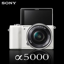 소니 정품 A5000+18-55mm (렌즈포함) 180도 플립 셀카 LCD Wi-Fi지원 미러리스 k, 화이트, 단품
