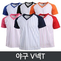 (티셔츠(쿨론티))야구V넥 반팔