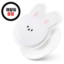 드림 맥세이프 아크릴 캐릭터 디자인 자석 탈부착 스마트 톡 휴대폰거치대, 흰토끼, 1세트