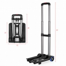 제이와이홀딩스 손수레 운반 쇼핑카 2단계 높이조절 경량 핸드카트
